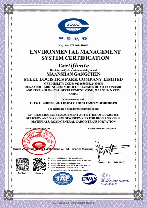 新版狗狗跑图更新-免费完整资料